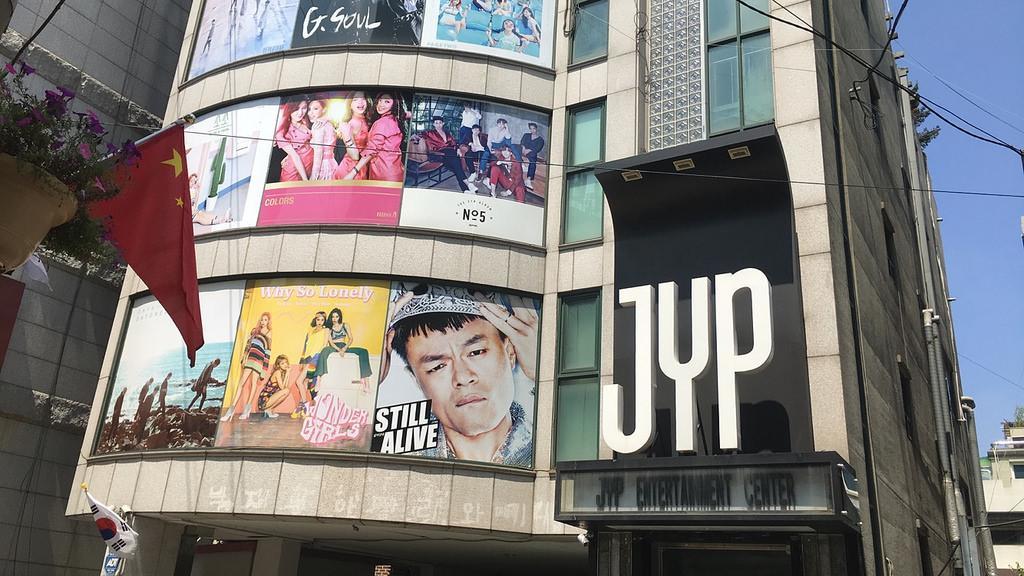 서울숲 게스트하우스 서울특별시 외부 사진