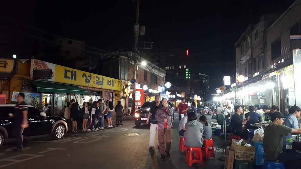 서울숲 게스트하우스 서울특별시 외부 사진
